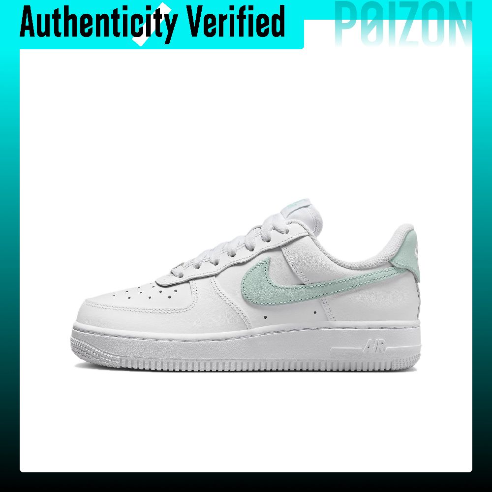Nike Air Force 1 Skate Shoes W - Nike Shoes Air Force 1 recension och pris