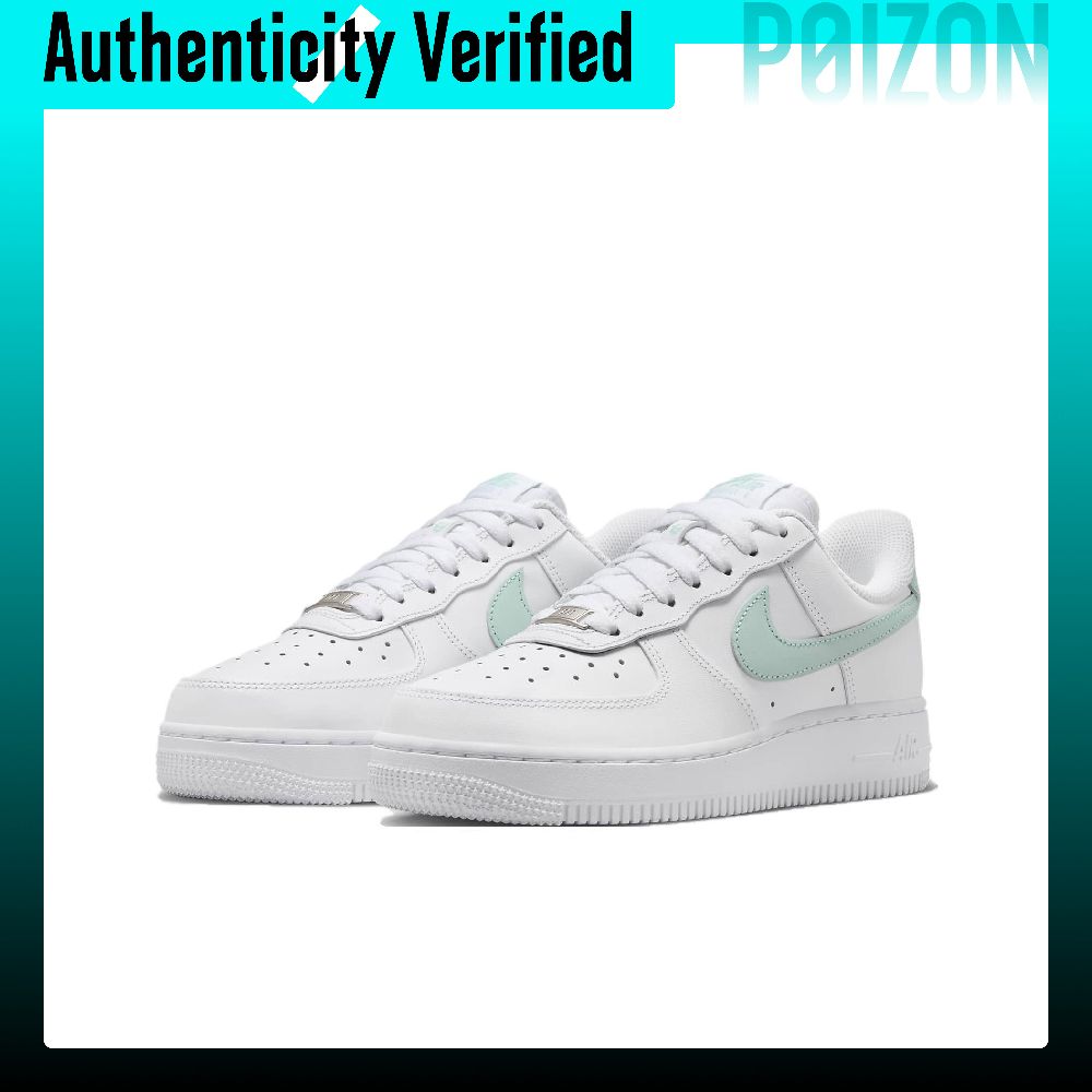 Nike Air Force 1 Skate Shoes W - Nike Shoes Air Force 1 recension och pris